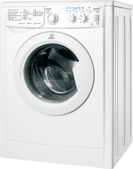 Indesit IWC 7108 ECO TK Çamaşır Makinesi kullananlar yorumlar